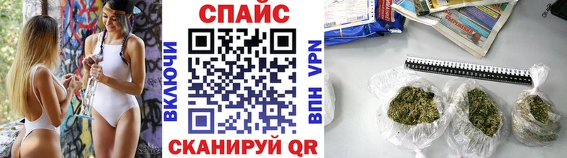 omg как зайти  Новочебоксарск  Бутират BDO 