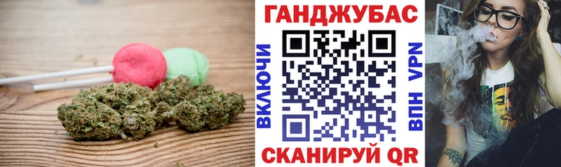 Еда ТГК конопля  где можно купить наркотик  Новочебоксарск 