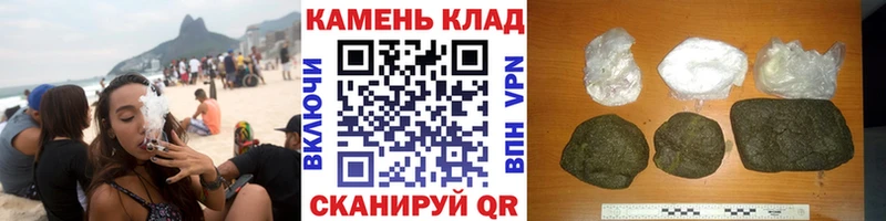 ГАШИШ AMNESIA HAZE  Новочебоксарск 