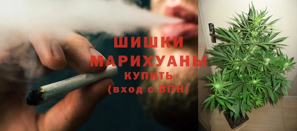 меф Верхнеуральск