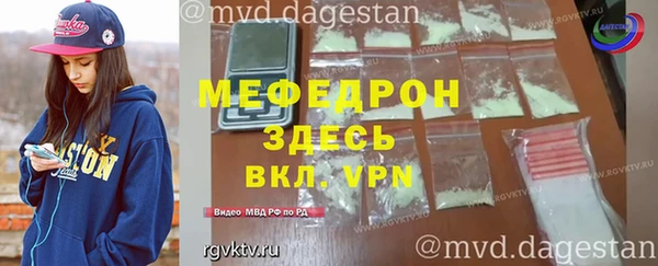 гидра Волосово