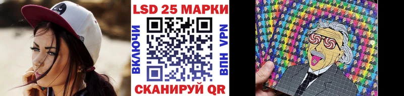 Наркотические марки 1,8мг  где купить наркоту  Новочебоксарск 