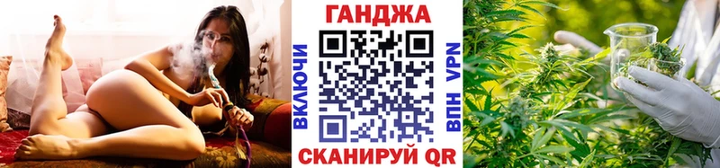 цена   Новочебоксарск  Канабис LSD WEED 